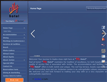 Tablet Screenshot of myhotel-jordan.com